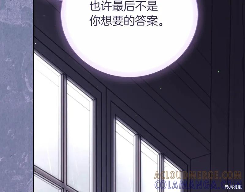 第205页