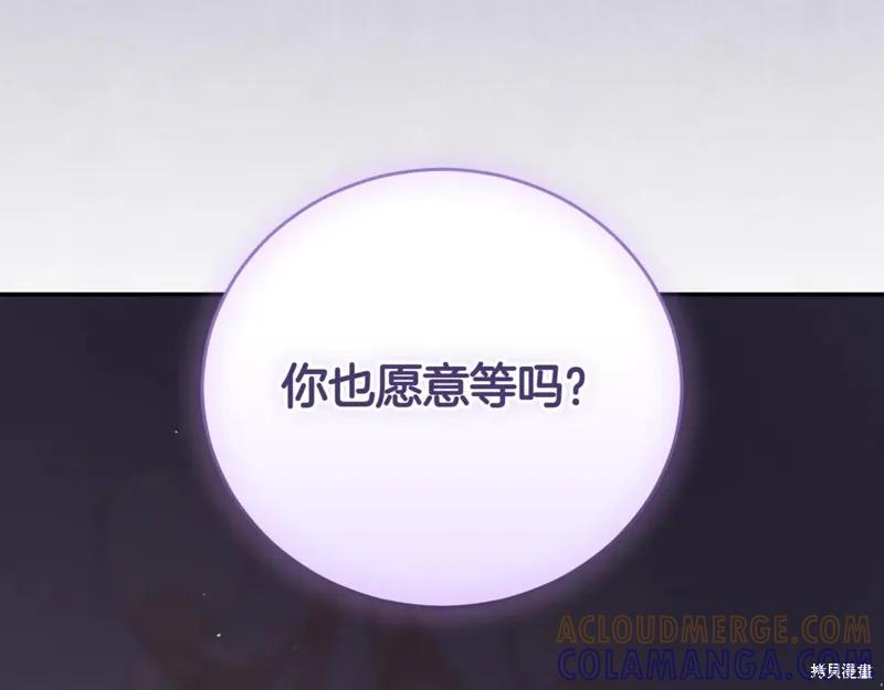 第209页
