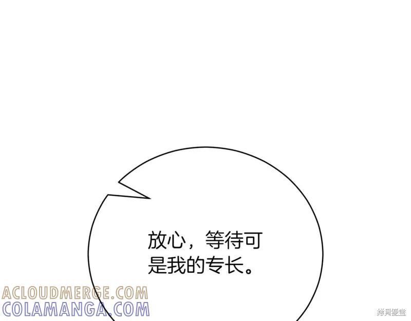 第217页