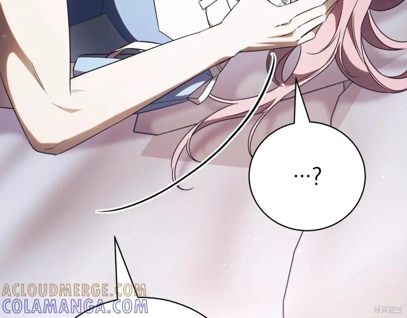 第221页