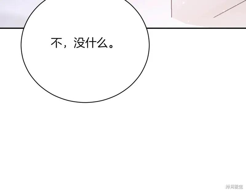 第222页