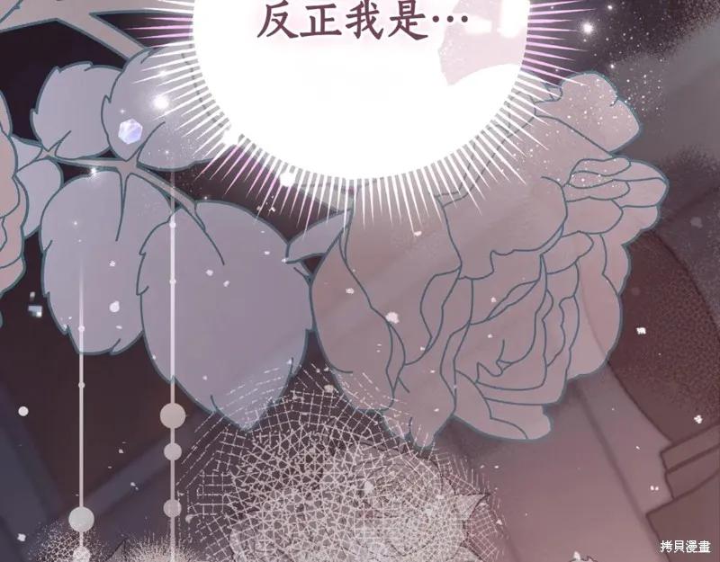 第226页
