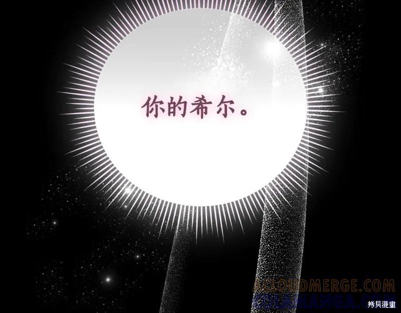 第233页
