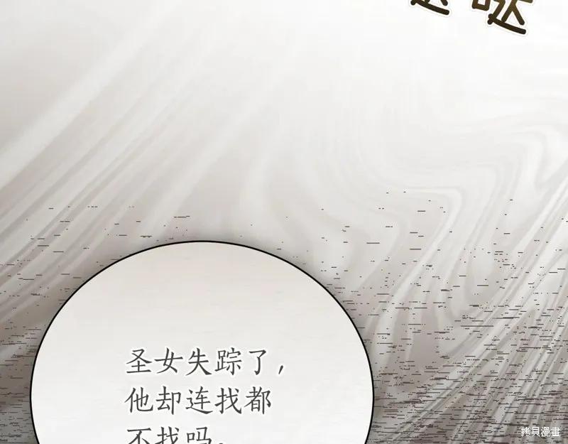 第252页