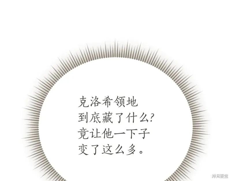 第258页