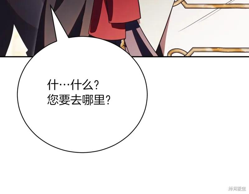 第262页