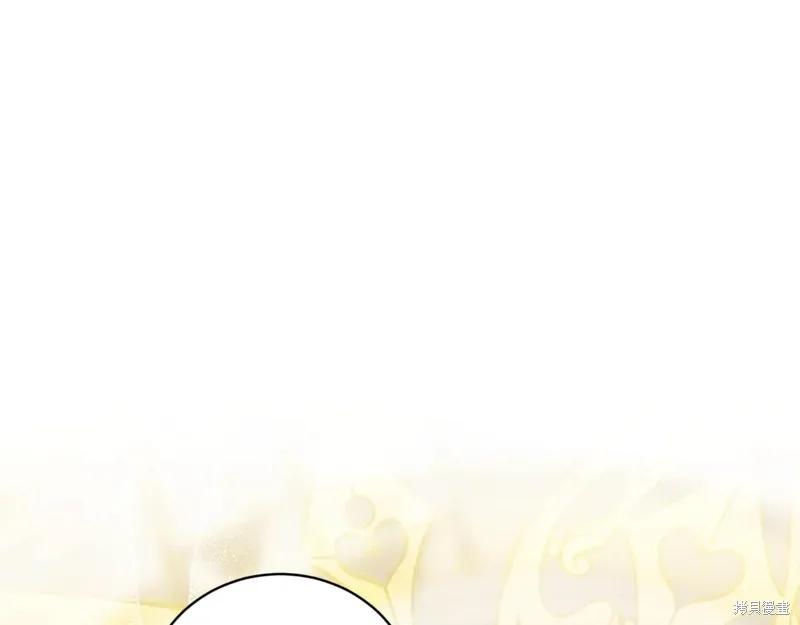第263页