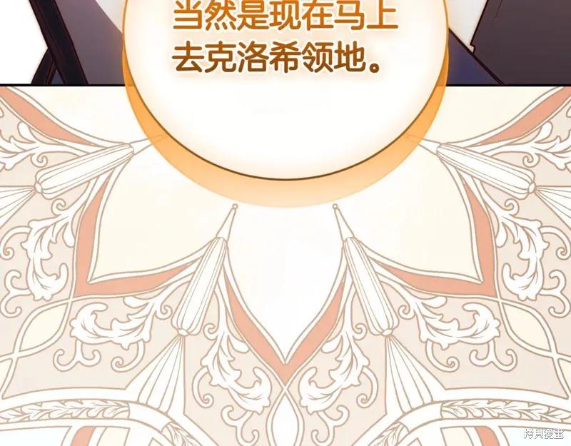 第270页