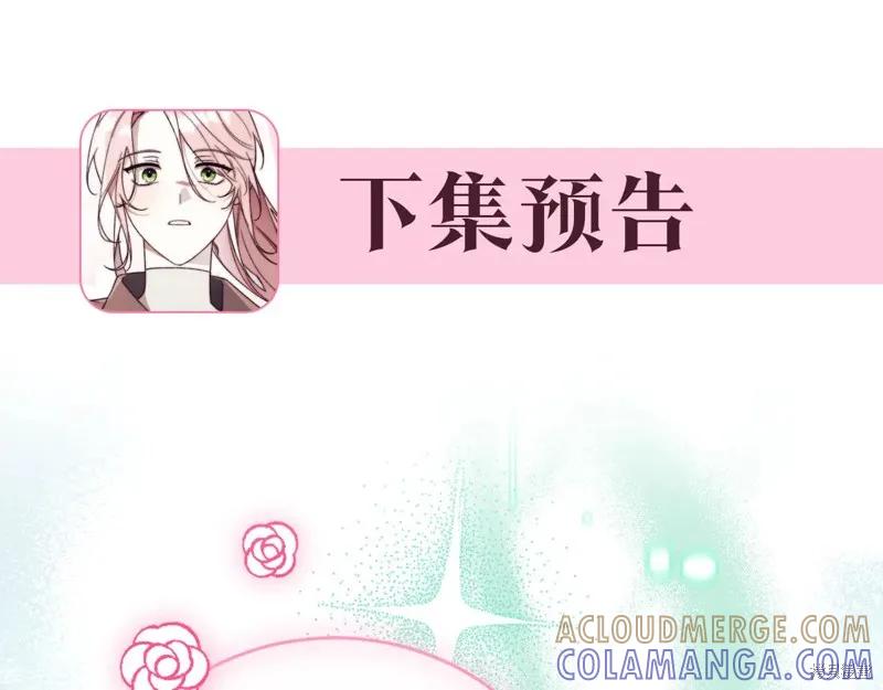 第273页