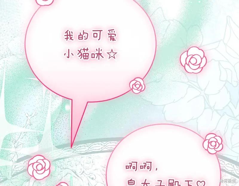 第274页