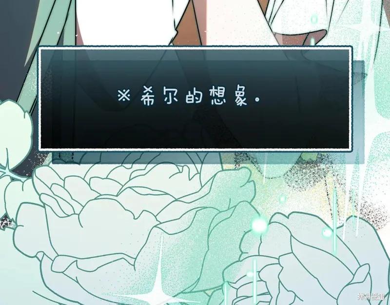 第278页