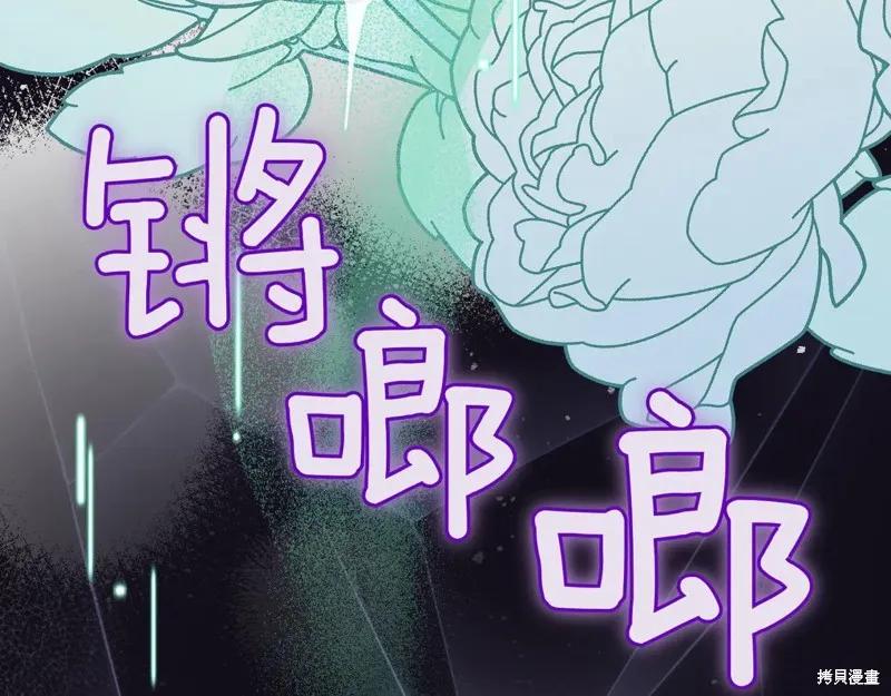 第279页