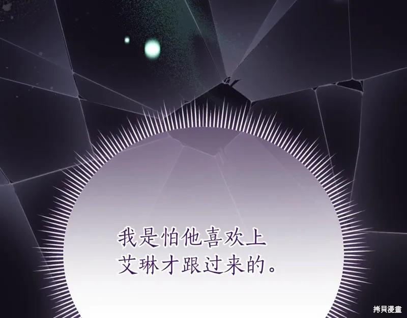第280页