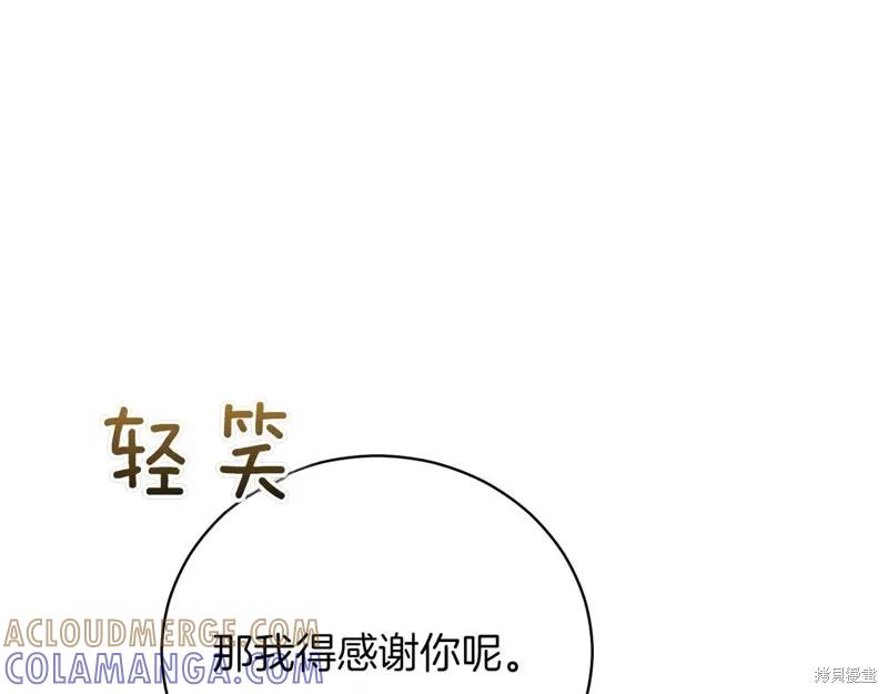 第285页
