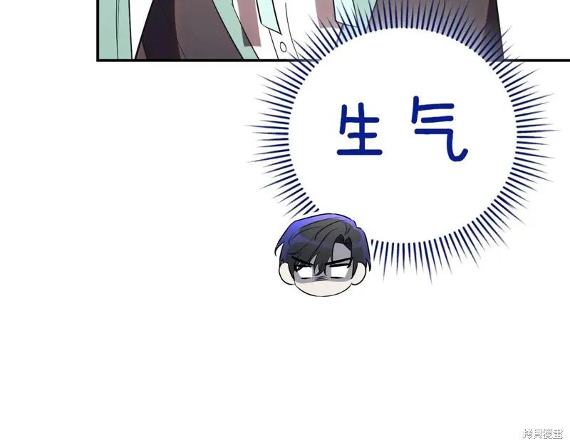第288页