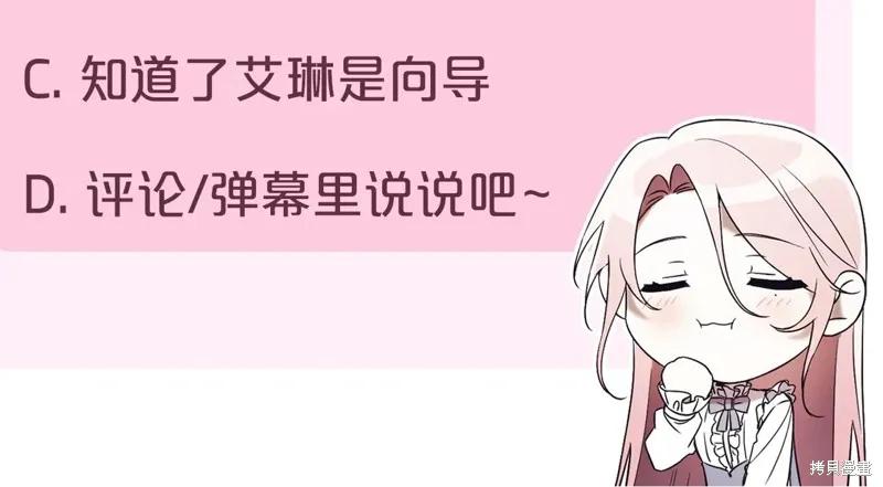 第291页