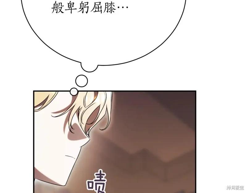 第186页