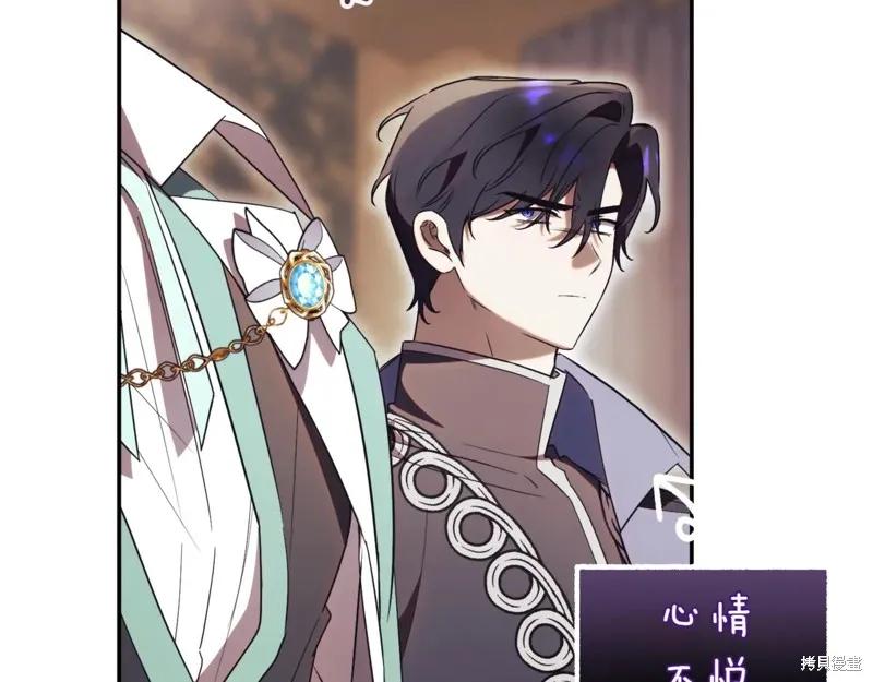 第187页