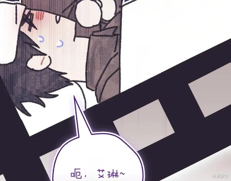 第207页