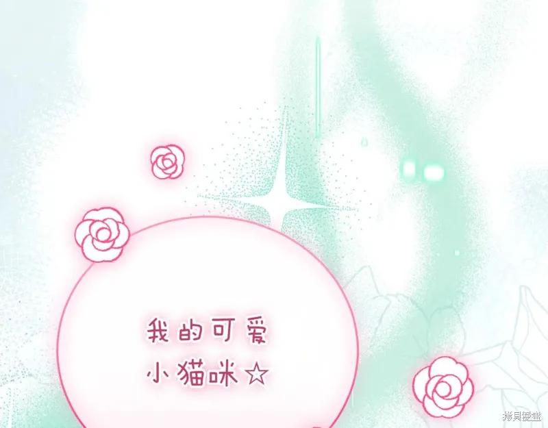 第212页