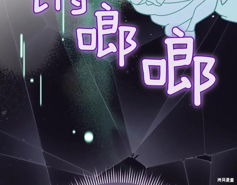 第218页