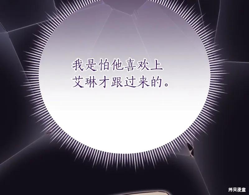 第219页