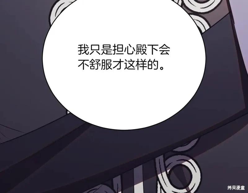 第222页