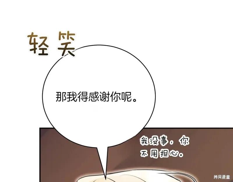 第224页