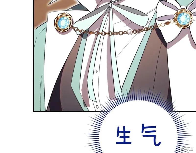 第226页