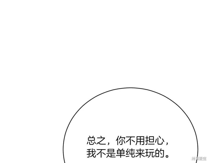 第228页