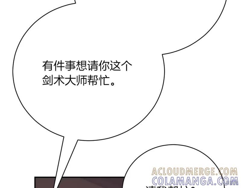 第229页