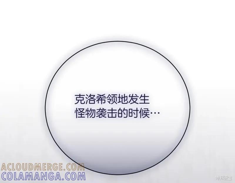 第233页
