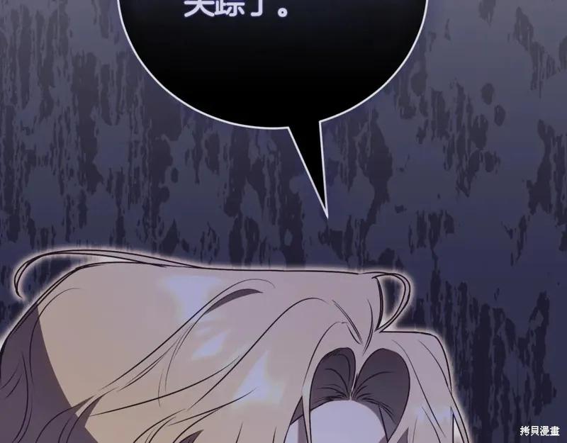 第235页
