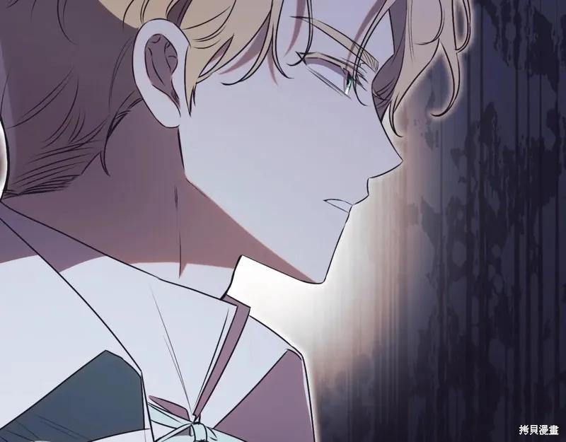 第236页