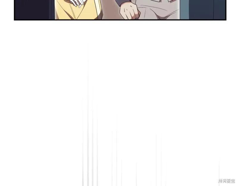 第240页