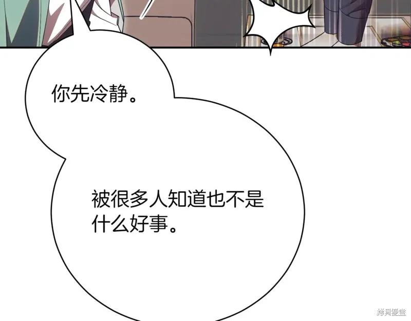 第243页