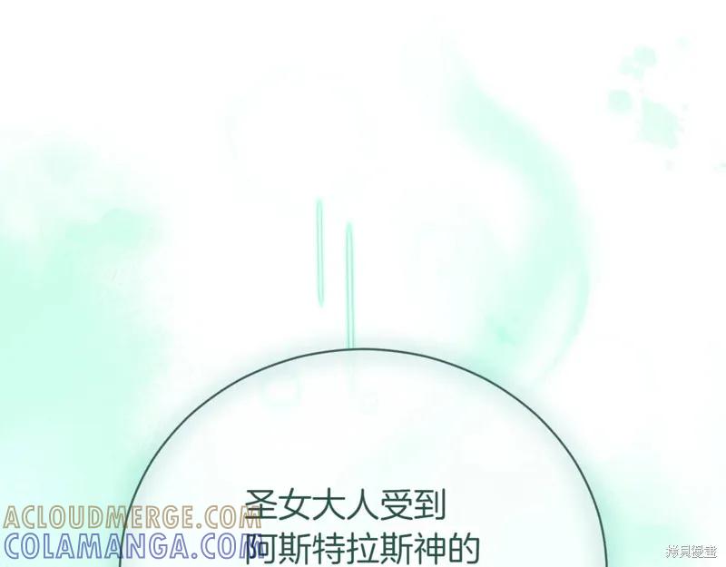 第245页