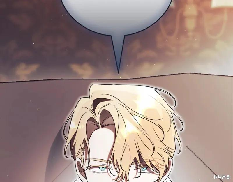 第259页
