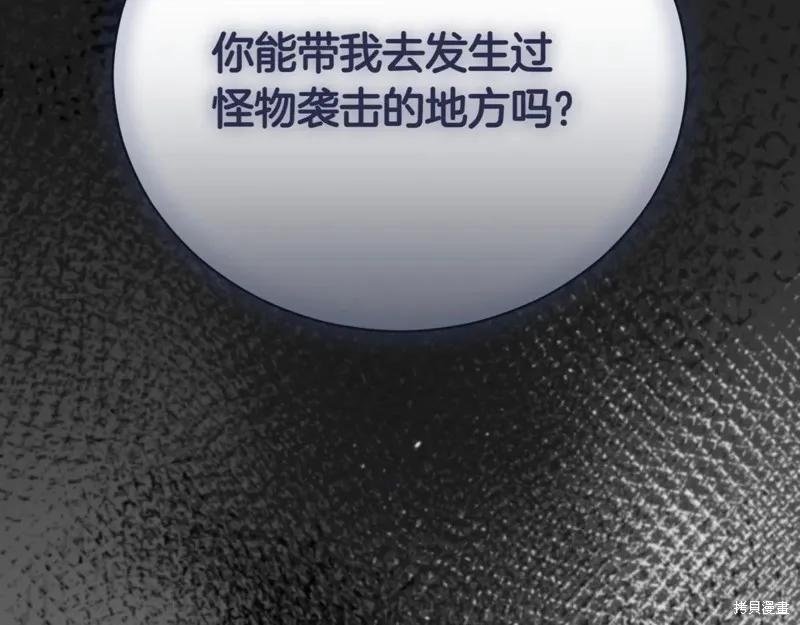 第262页