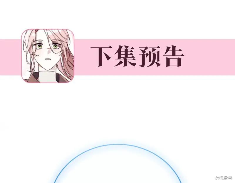 第267页