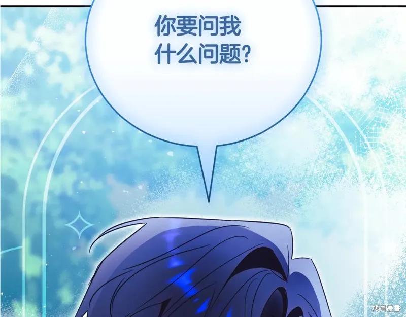 第268页