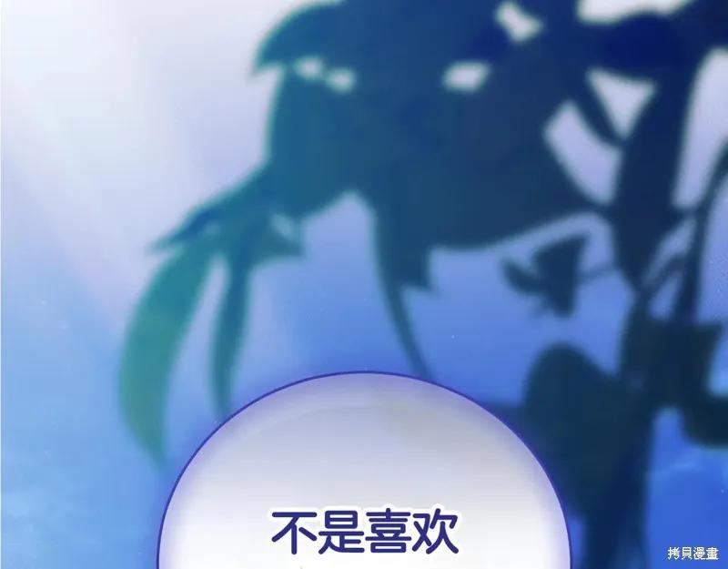 第275页