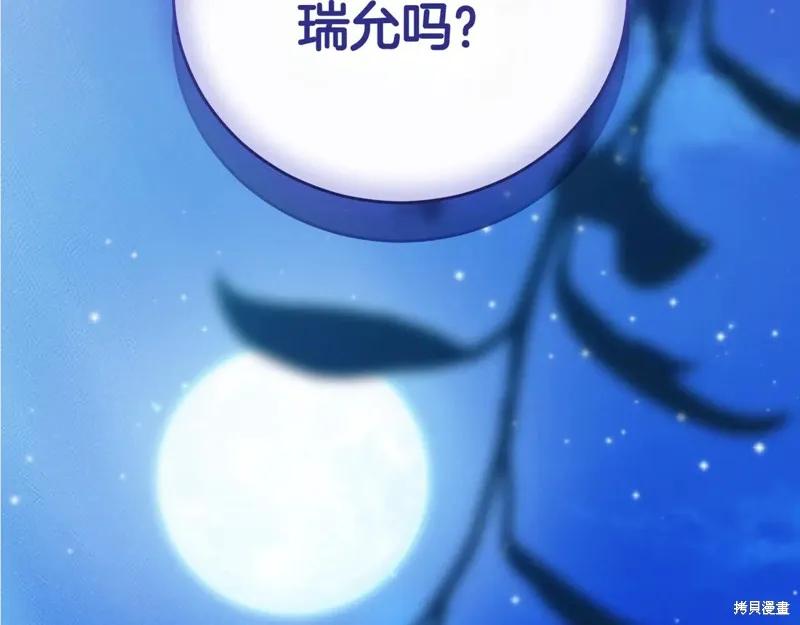第276页