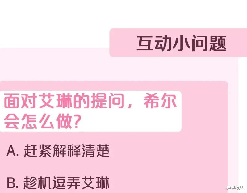 第283页
