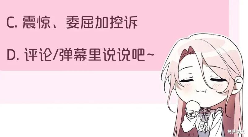 第284页