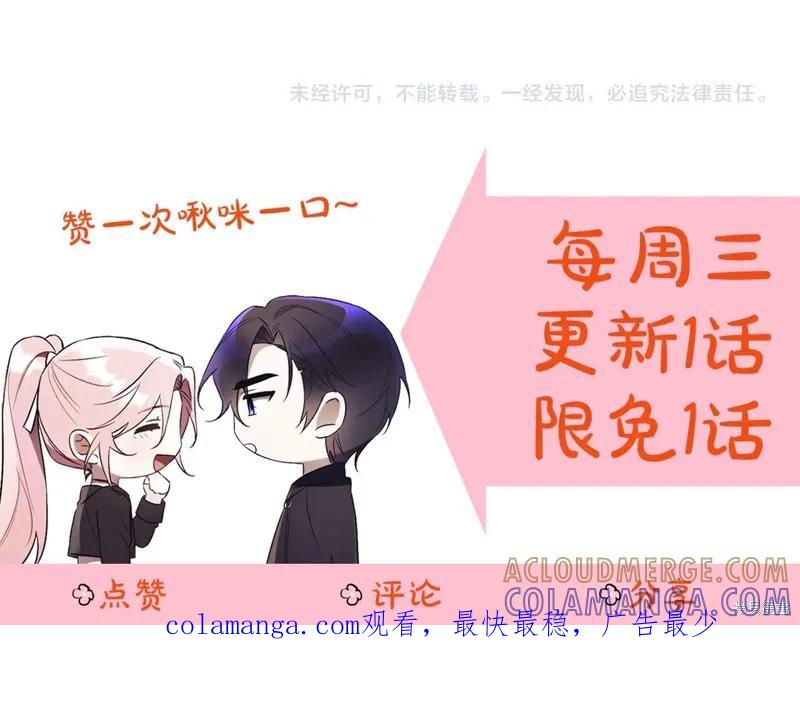 第285页