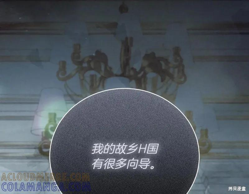 第197页