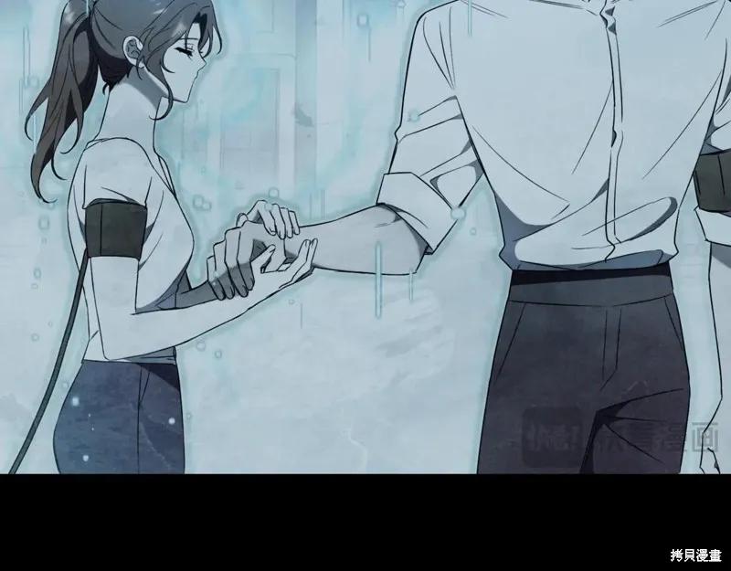 第207页