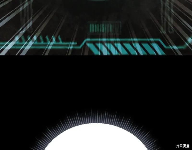 第210页