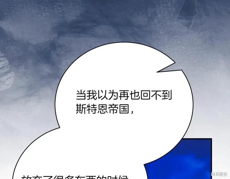 第214页